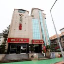 갤럭시모텔 이미지