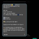 또시오라 이미지