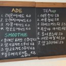 할로하우디 디저트하우스