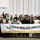 ㈜온누리개발 이미지