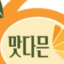 청원영농조합법인 이미지