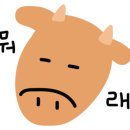부토산업 이미지