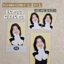 포토폴리동구청사진관 | [디어마이데이스튜디오] 옥정사진관 양주 주니어 촬영 증명사진 내돈내산