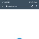 나우테크 티스토리