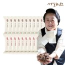 농원 이미지