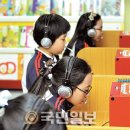 센텀초교 이미지