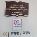 유림자원 이미지