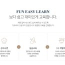 한식조리기능사 자격증 취득 이미지