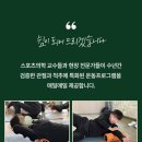 모건필라테스&PT 이미지