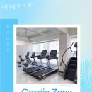 어퍼모스트 이미지