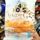 황푸드 | [CU신상 디저트] 쫀뜩황치즈빵•쫀냐미황치즈빵•내돈내산 후기 띠부씰스티커