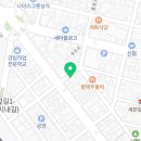 평택연합행정사 이미지