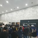 서밋 이미지