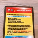 먹까 | 양산셀프식당 먹까 마음껏먹고 노는 양산셀프식당후기