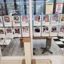 츄냥이 하우스 이미지