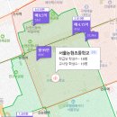 서광토건 | 강남 임장 후기 1탄(논현동, 신사동 아파트) 재건축, 구축, 나홀로 아파트