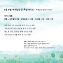 삼하 이미지