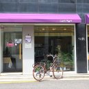 면목2동주민센터 이미지