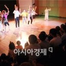 혹부리 아저씨와 B-boy도깨비 아시아경제