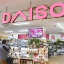 성일사우나 이미지