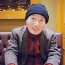나유통
