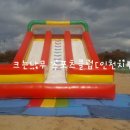 남양주체육문화센터 이미지