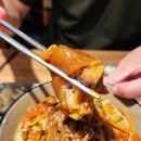 정재영족발보쌈 오정점 | 철산 맛집 조선식탁오정족발 가성비 세트 모임장소 추천