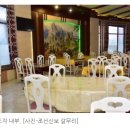 송도각 이미지