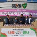 (주)노아리테일