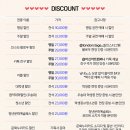 런던스테이지 이미지