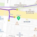 라산세무회계