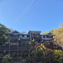 모블리펜션 이미지