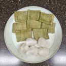 귀빈 | 대구 서문시장떡집 귀빈명가 건강하고 담백한 떡 후기