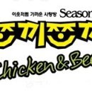 이웃처럼가까운사랑방