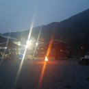 삼이네 펜션 이미지