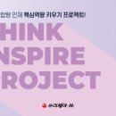 쓰리제이 이미지