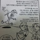 [턱걸이] 손가락 피부가 아파요 이미지