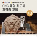 에스디(SD)상사
