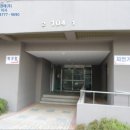 명성로139번길 이미지