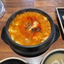 the맛있는족발보쌈(금정점) | [경기군포] 더맛있는족발보쌈 금정점 :: 금정역에서 찾은 든든한 족발·보쌈 맛집 🍽️