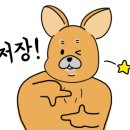 카페安 이미지