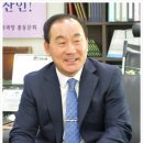서안기공