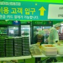 철마청년협동조합 이미지