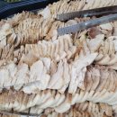 왕대박식당 이미지