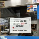 [부평 맛집] 빨간낙지&amp;통영굴찜 호프 🐙 | 11년 전통 제철 해산물 🔥