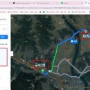 성수문량길 이미지