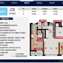 롯데부동산중개 이미지