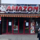 킹게임랜드 이미지