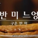 중부마트