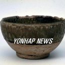 영암군 도기문화센터 이미지